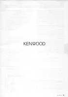 kenwoodKR492-01.jpg